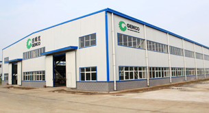 GEMCO factory